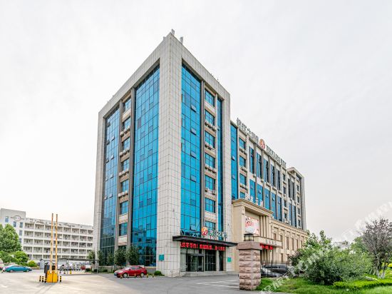 Jinjiang Inn Select - last minute hotel in Yantai