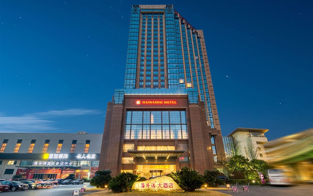 Hangzhou Haiwaihai Hotel — 4-Star Luxury Hotel in Hangzhou, People's Republic of China