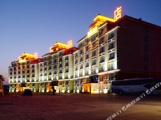 Baoshi International Hotel in Tongzilin, People's Republic of China