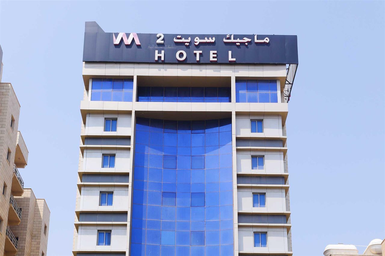 Magic Suite Al Mangaf — Al Manqaf — photo 2