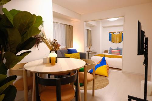 Mi Hotel Ueno Iriya — 4-Star Luxury Hotel in Tokyo, Japan