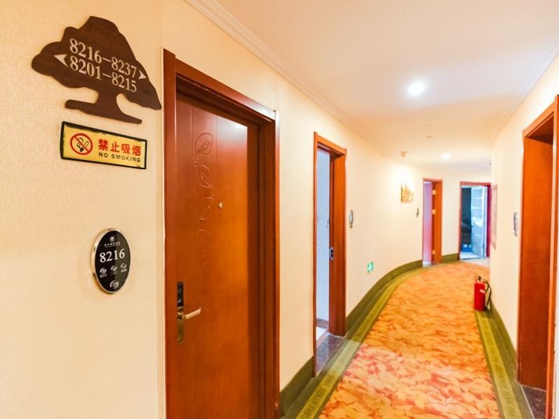 Greentree Inn Shaoxing Paojiang Industrial Park Tanggong Road Hotel in Shaoxing, People's Republic of China