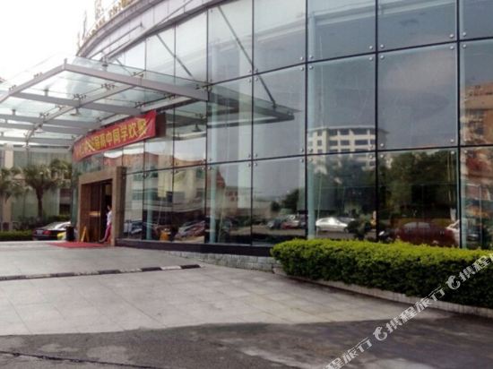Holiday Inn Triumphal — 4-Star Luxury Hotel in Guangzhou, People's Republic of China