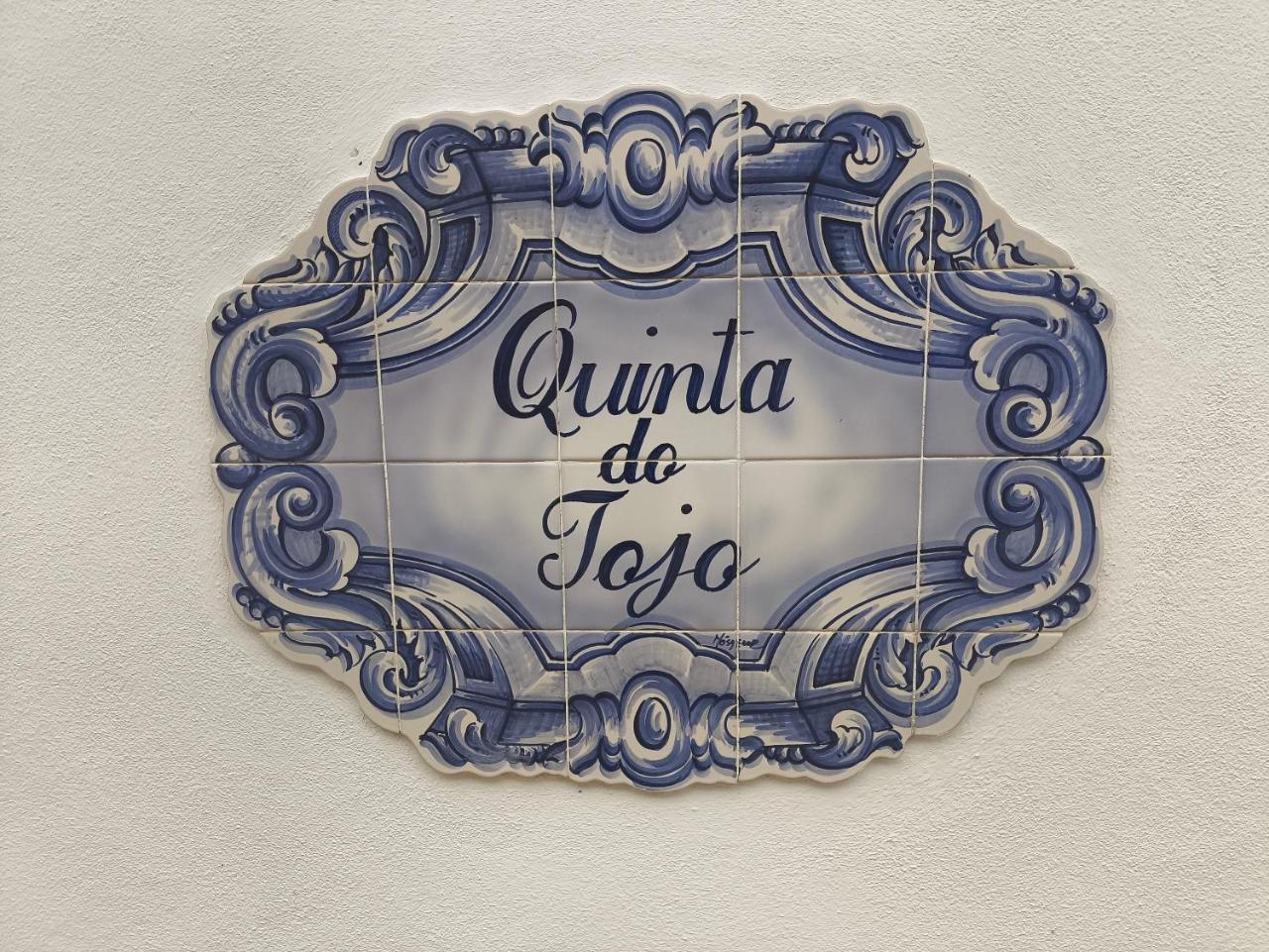 Quinta do Tojo in Resende, Portugal
