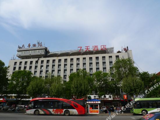 7 Days - carbon neutral hotel in Luoyang