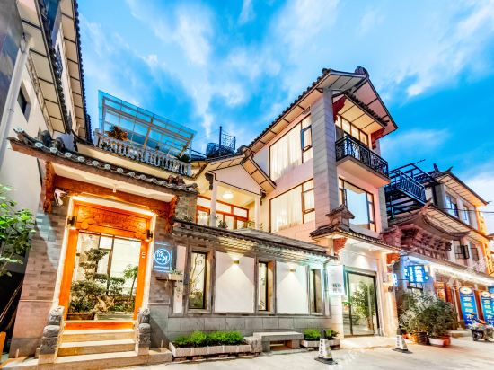 Another Home in Dali - last minute hotel in Dali