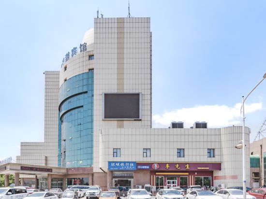 White Swan Hotel — hotel in Wu'an