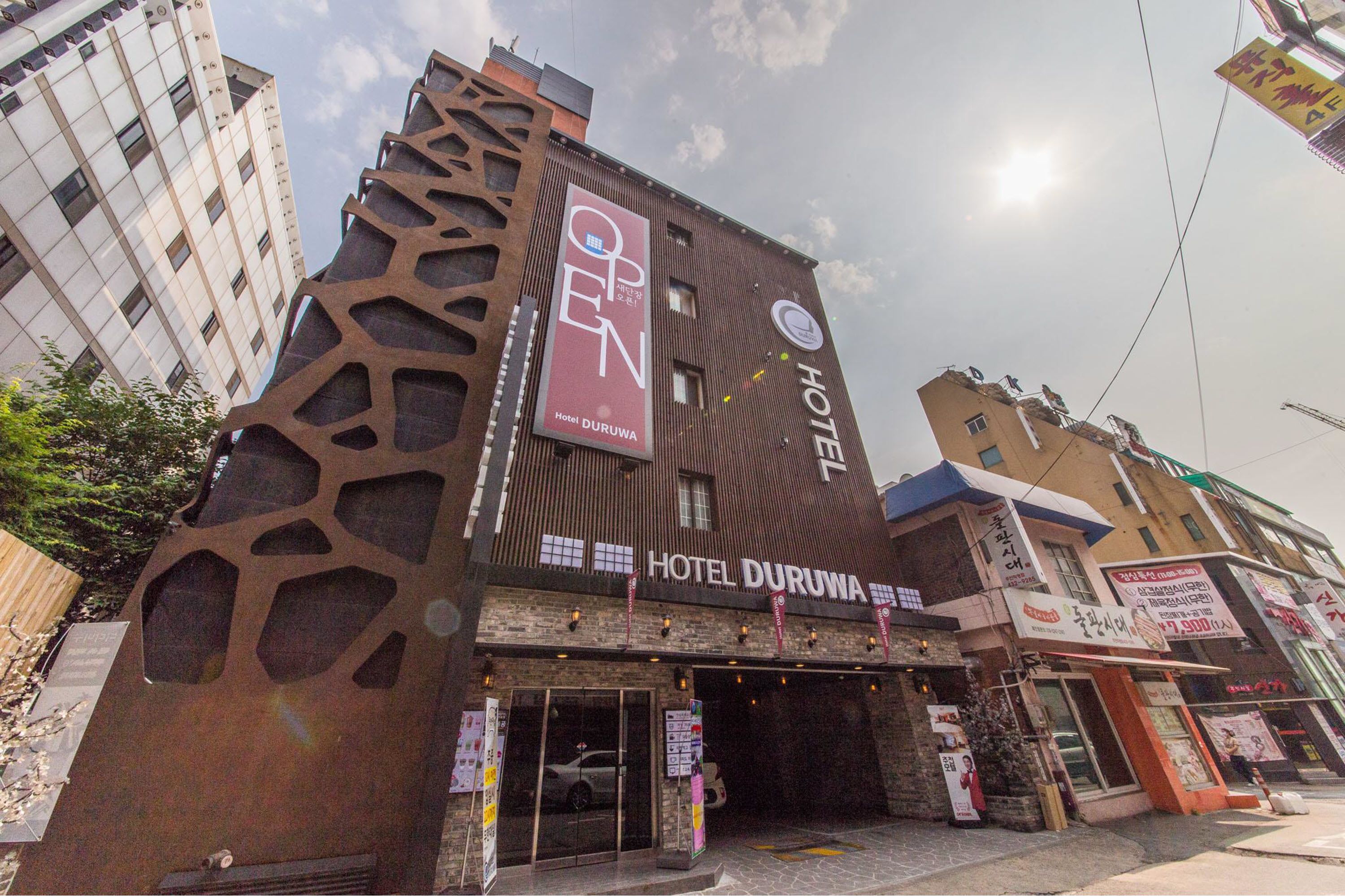 Duruwa Hotel - carbon neutral hotel in Incheon