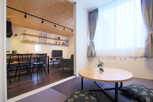 Fujiyasan — 4-Star Luxury Hotel in Fujikawaguchiko, Japan