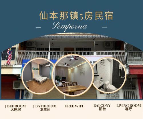 Ang Lee Resthouse in Semporna, Malaysia