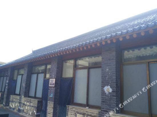 Beijing Drunk Pavilion Inn - carbon neutral hotel in Beijing