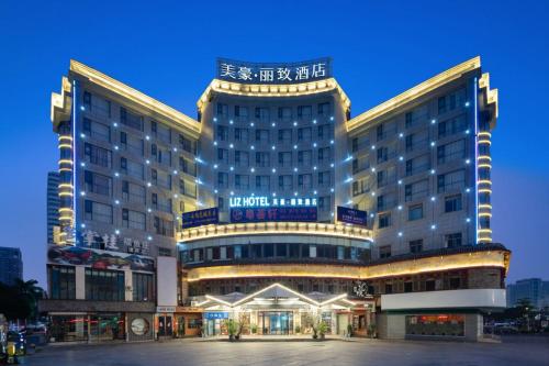 Mehood Lestie Nanning Convention and Exhibition Center — 4-Star Luxury Hotel in Nanning, People's Republic of China