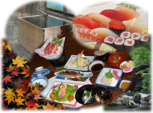 Baikunro in Shizuoka, Japan