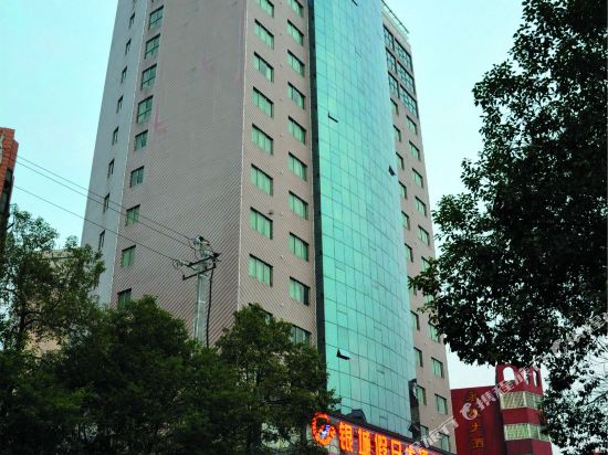 Yincheng Holiday Hotel — hotel in Yongxing Chengguanzhen