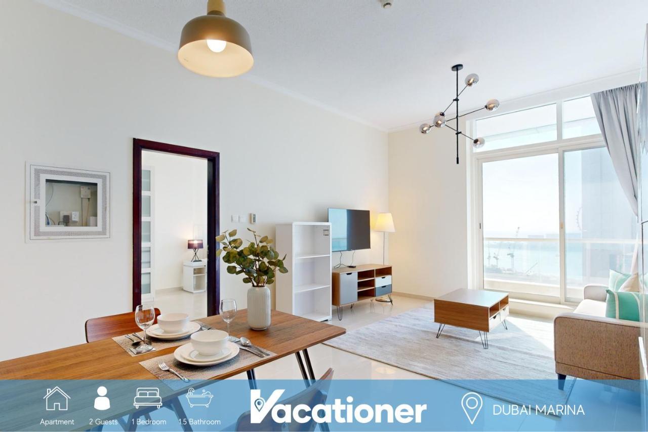 Vacationer I Botanica Tower Bright One Bedroom — 4-Star Luxury Hotel in Dubai, United Arab Emirates