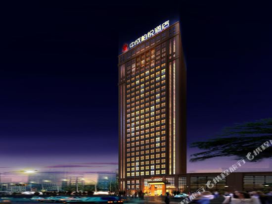 Zhongcheng Bohao Hotel - last minute hotel in Shaoxing