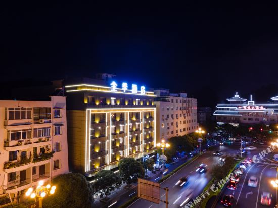 All season hotel in Guilin, People's Republic of China