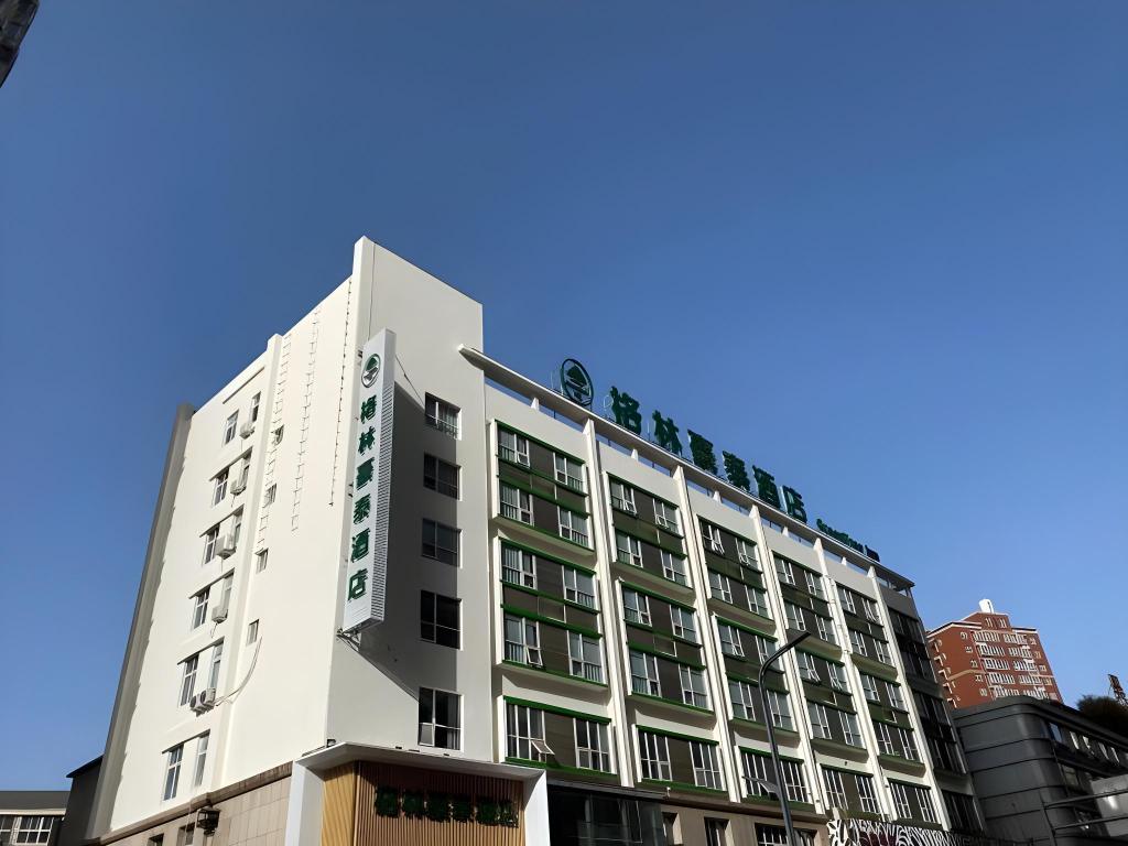 Greenhautai Hotel - last minute hotel in Luoyang