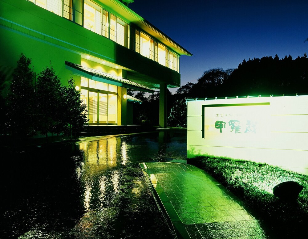 Kouragi in Kami, Japan