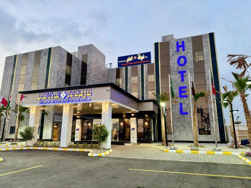 فندق ضيافة العابر Diyafat Alaber Hotel in Ad Darb, Saudi Arabia