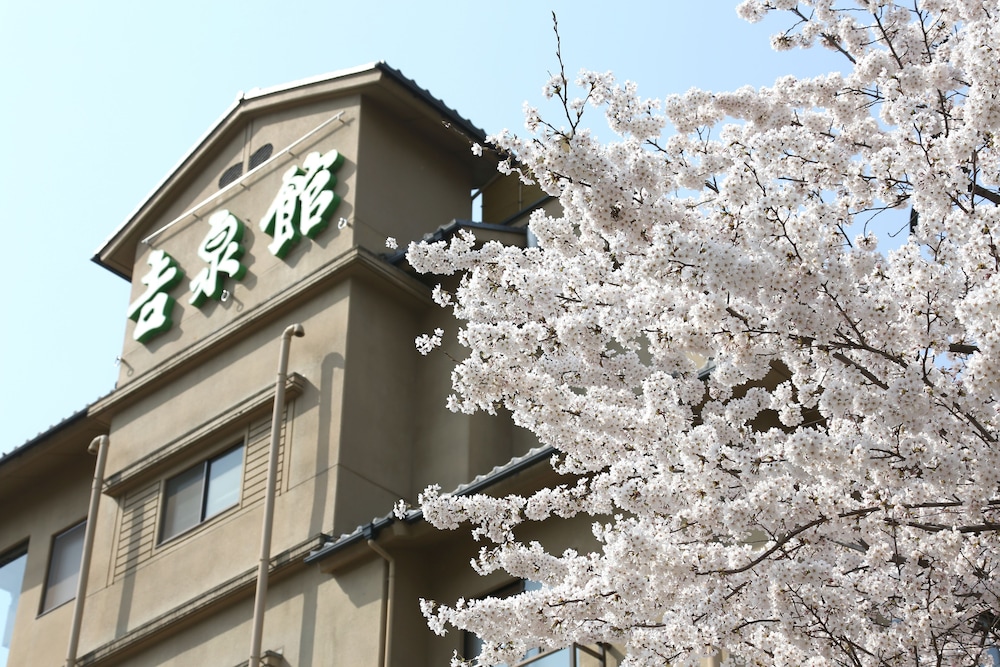 Kissenkan Chikusuitei in Gifu-Shi, Japan
