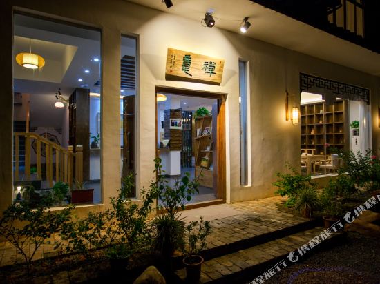 Chanyi Inn in Renhua, People's Republic of China