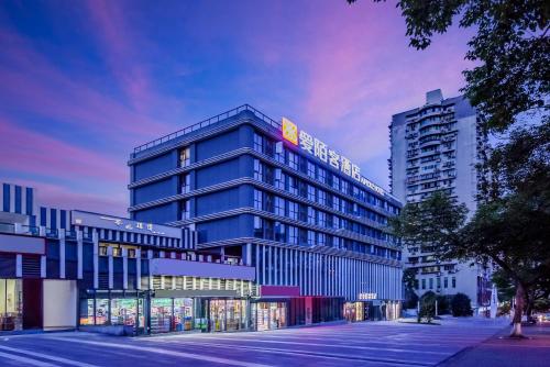 Aimoke hotel - carbon neutral hotel in Chongqing