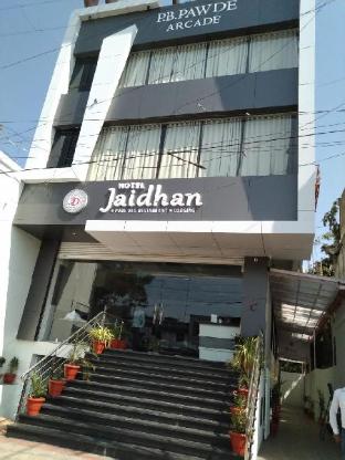 Hotel Jaidhan in Nanded, India