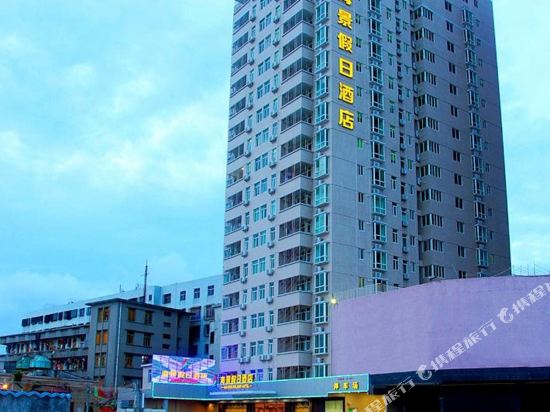 Haijing Holiday Hotel in Shanwei, People's Republic of China
