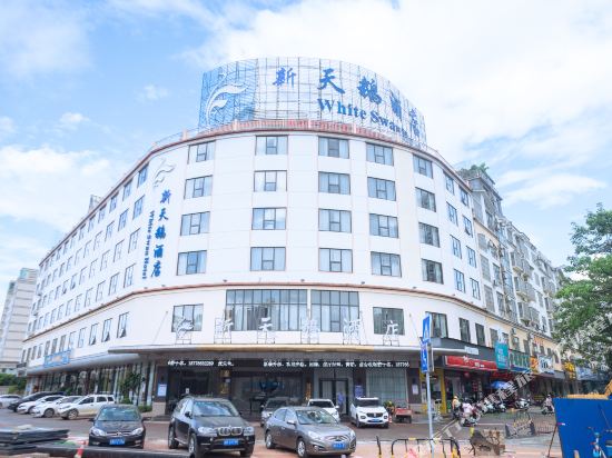 New Swan Hotel - carbon neutral hotel in Guigang