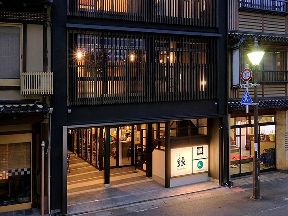 Kinosaki Onsen Koyado Enn in Toyooka, Japan