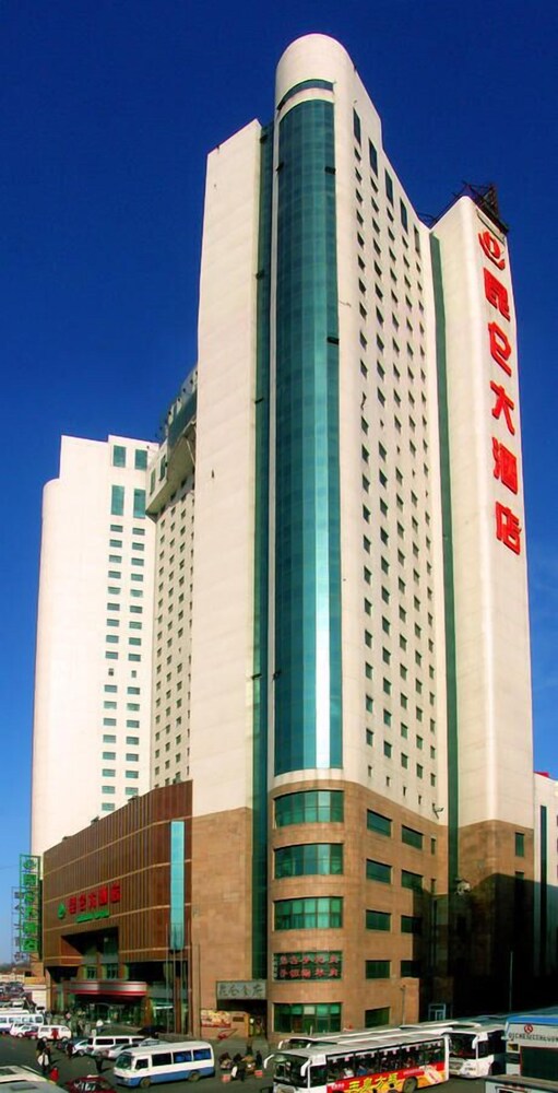 Heilongjiang Kunlun Hotel in Harbin, People's Republic of China