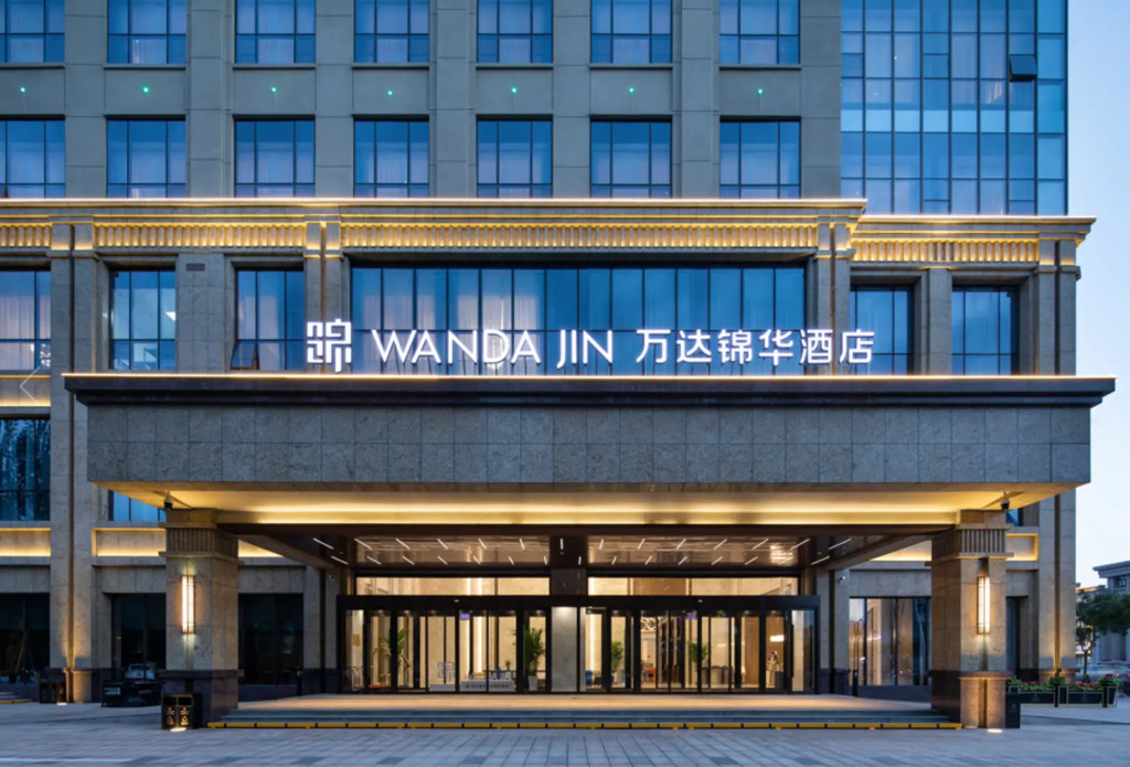 Wanda Jin Wuzhong in Wuzhong, People's Republic of China