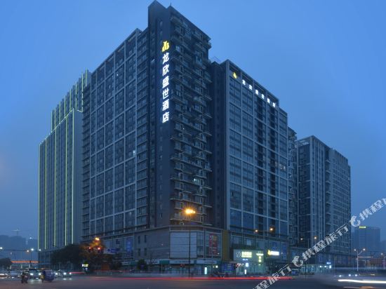 Chengdu Kinfu Center Hotel — 4-Star Luxury Hotel in Chengdu, People's Republic of China
