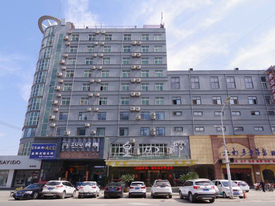 Huangdu Hotel - last minute hotel in Zhoukou