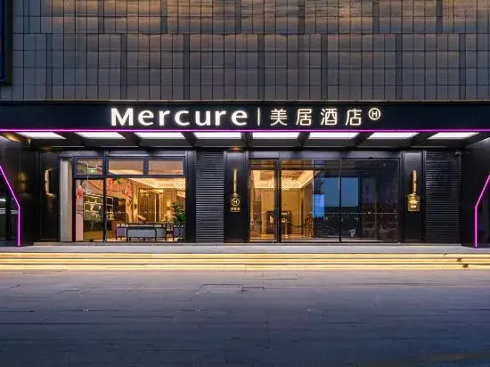 Mercure Wuxi East Railway Station — 4-Star Luxury Hotel in Wuxi, People's Republic of China