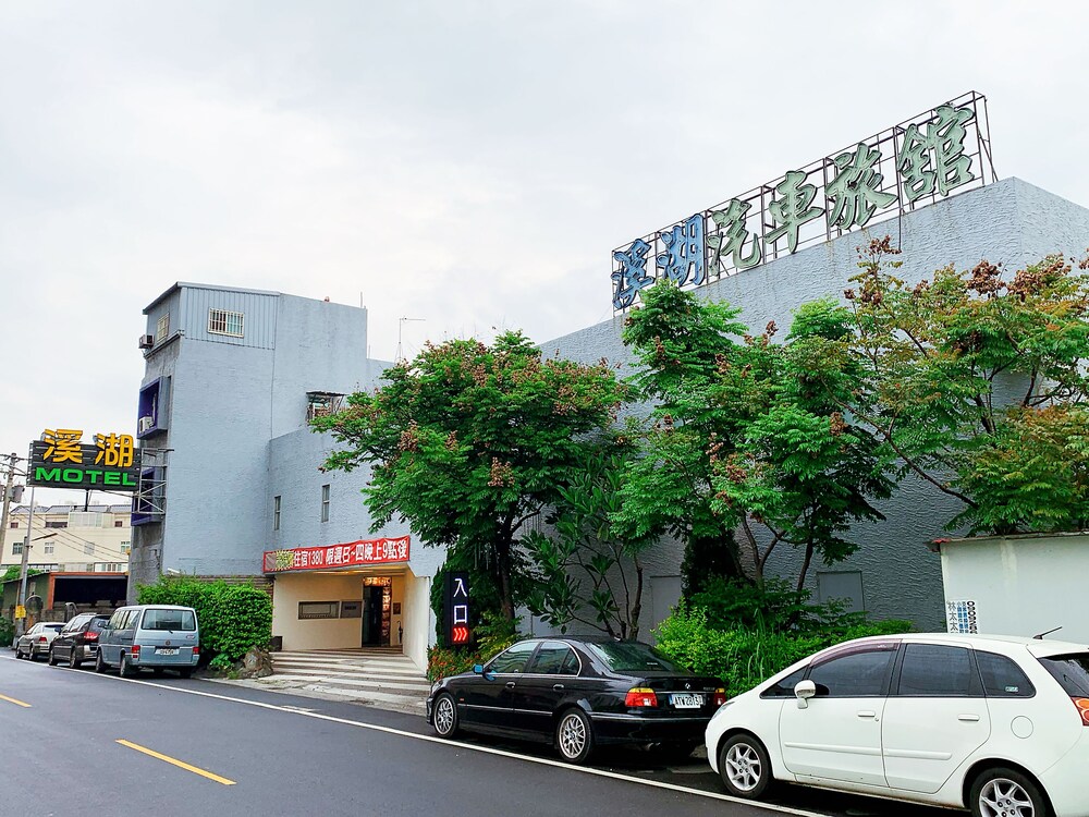 Shihua Motel — Chang Hua