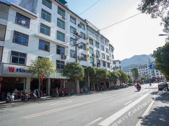 Meet the Inn in Guidong Chengguanzhen, People's Republic of China