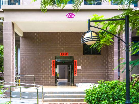 Xbed - carbon neutral hotel in Xucheng