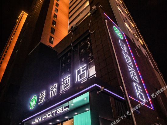 Jin Hotel in Qingdao, People's Republic of China