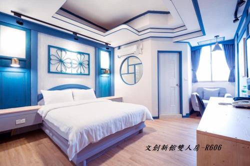 At Tainan Inn - last minute hotel in Tainan