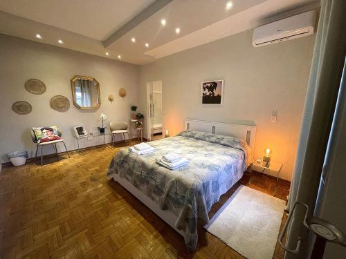 La Casa Libre Metro A Colli Albani 350 m — 4-Star Luxury Hotel in Rome, Italy