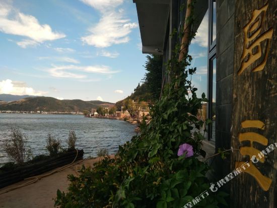 Daozhu - carbon neutral hotel in Dali