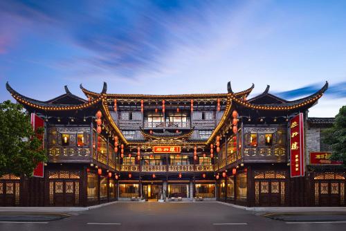 Ancient Dream Hotel in Lingxi, People's Republic of China