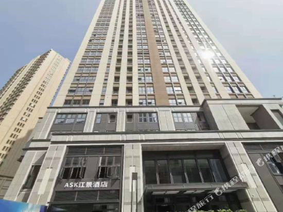 ASK Riverview Hotel - carbon neutral hotel in Chongqing