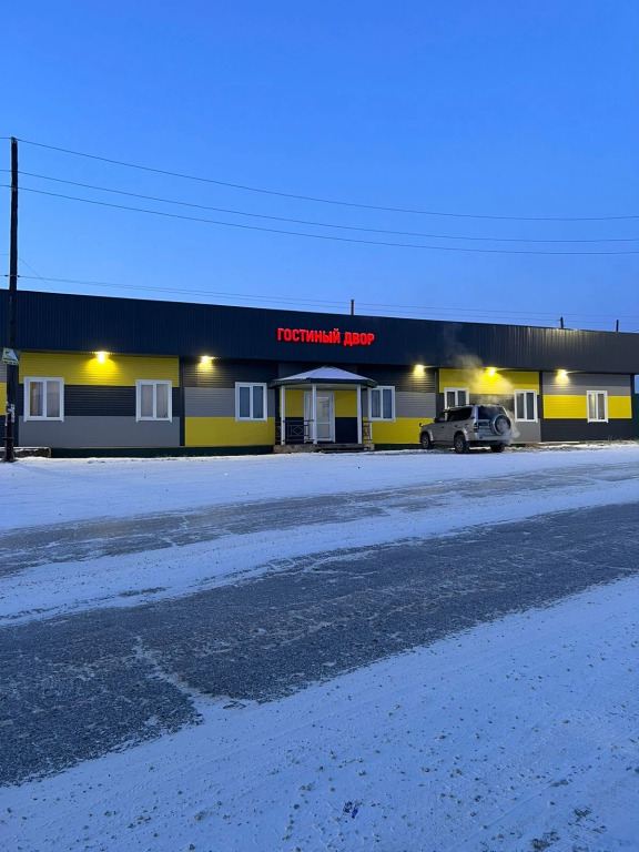 Gostiny Dvor Mini hotel — hotel in Magistral'nyy