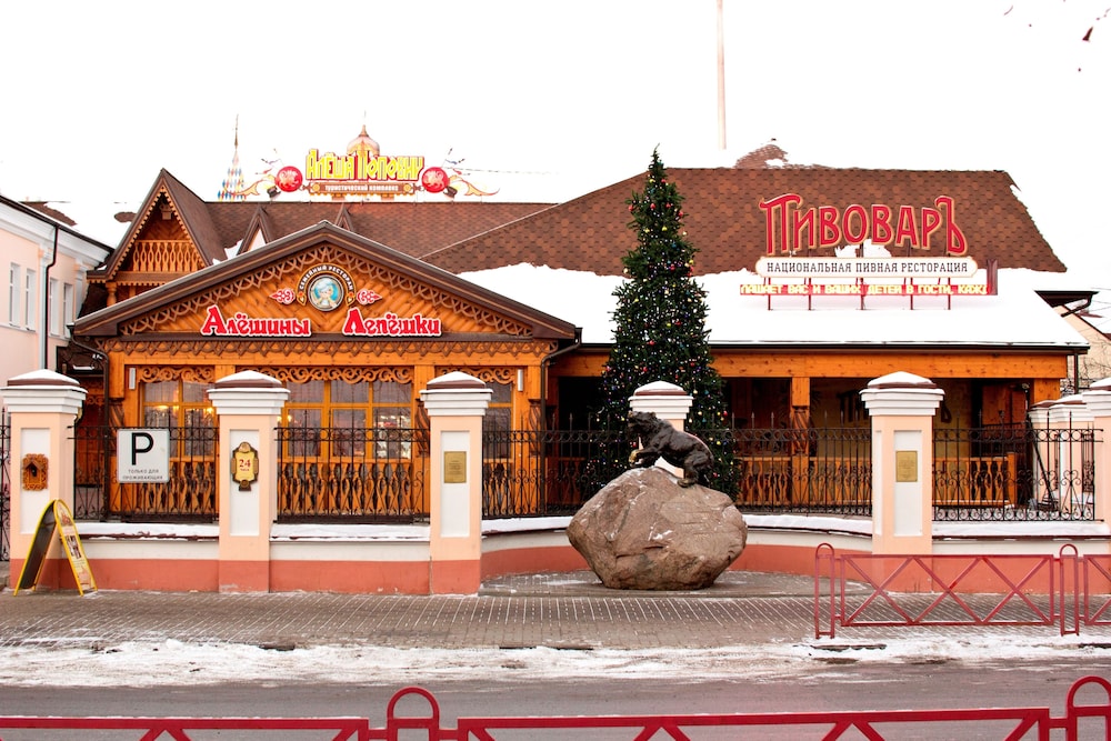 Alesha Popovich Dvor in Yaroslavl, Russia