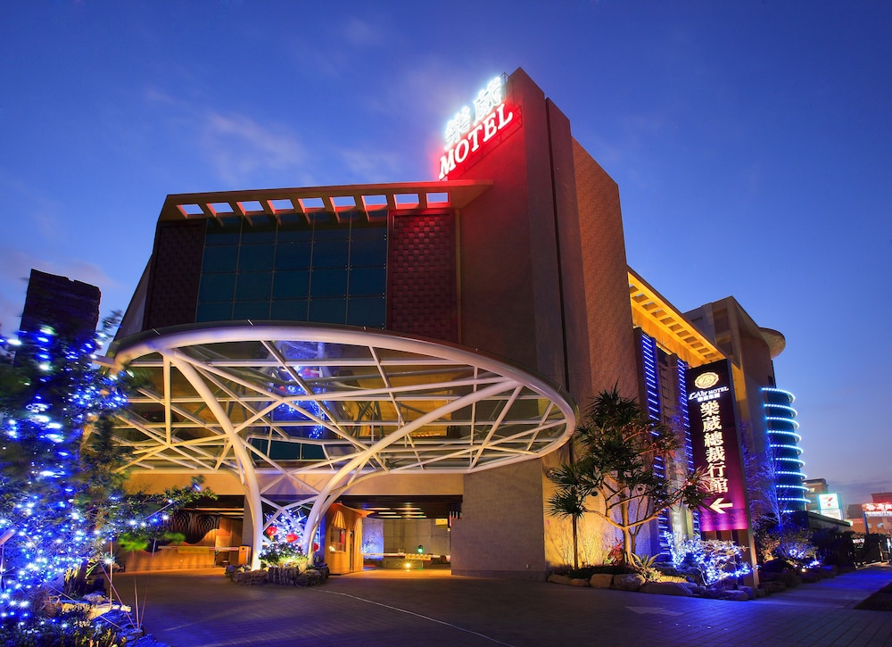 President Motel in Taoyuan, Republic of China Taiwan