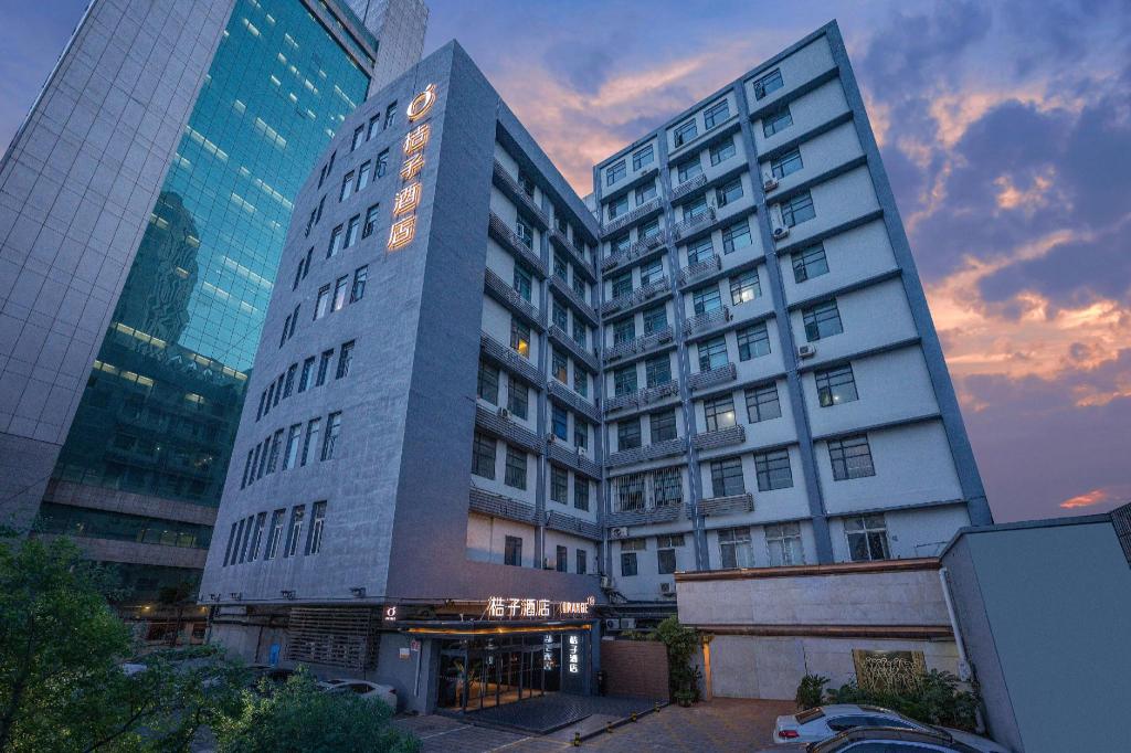 Orange Hotel - last minute hotel in Tianjin