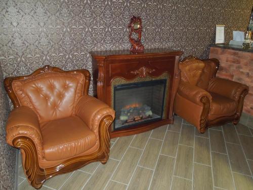 Five Stars - carbon neutral hotel in Serov